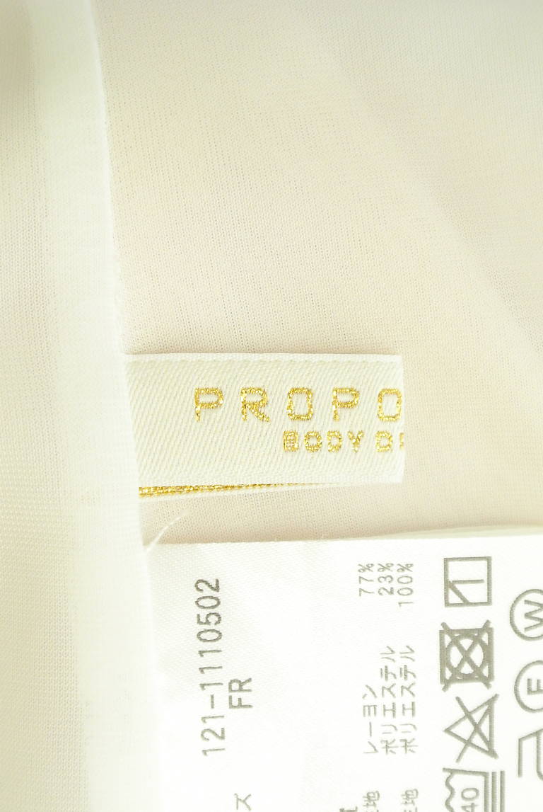 PROPORTION BODY DRESSING(プロポーションボディ ドレッシング)の古着「商品番号:PR10288444」-大画像6