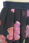 PROPORTION BODY DRESSING（プロポーションボディ ドレッシング）の古着「商品番号：PR10288445」-4