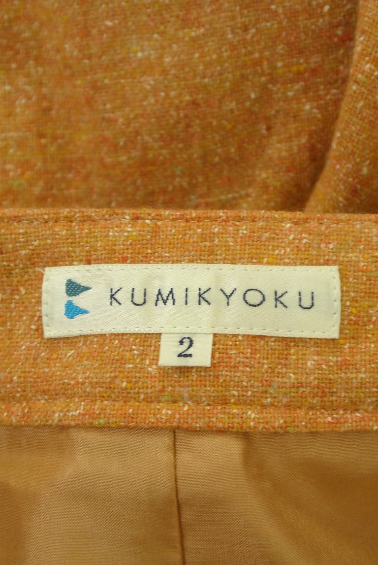 KUMIKYOKU（組曲）の古着「商品番号：PR10288449」-大画像6