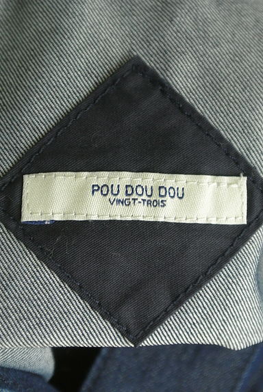 POU DOU DOU（プードゥドゥ）の古着「ポケット付きシャンブレージャケット（ジャケット）」大画像６へ