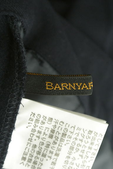 BARNYARDSTORM（バンヤードストーム）の古着「プリーツ裾パンツ（パンツ）」大画像６へ
