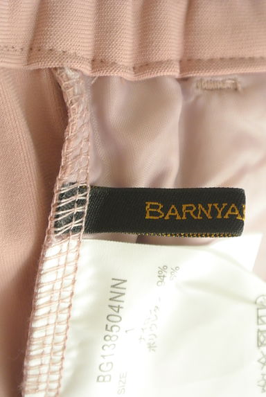 BARNYARDSTORM（バンヤードストーム）の古着「ドロストテーパードパンツ（パンツ）」大画像６へ