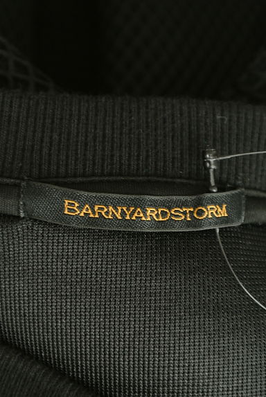 BARNYARDSTORM（バンヤードストーム）の古着「メッシュ地プルオーバー（カットソー・プルオーバー）」大画像６へ