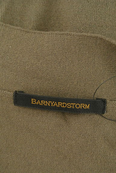 BARNYARDSTORM（バンヤードストーム）の古着「パッチポケット付ロングカーディガン（カーディガン・ボレロ）」大画像６へ