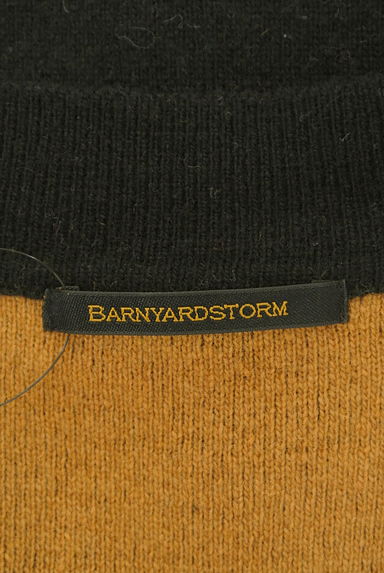 BARNYARDSTORM（バンヤードストーム）の古着「アルファベットロゴ配色カーデ（カーディガン・ボレロ）」大画像６へ
