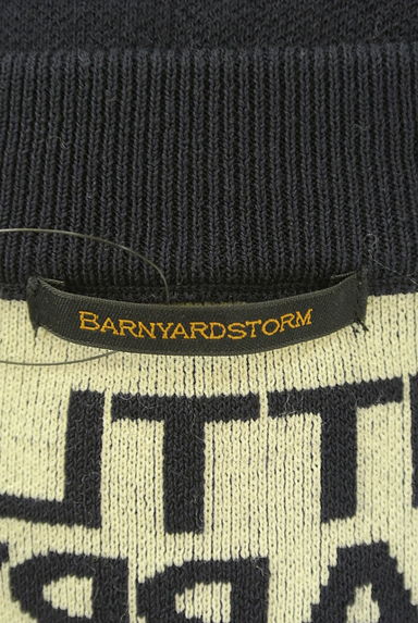BARNYARDSTORM（バンヤードストーム）の古着「ゆったりロゴニットカーディガン（カーディガン・ボレロ）」大画像６へ