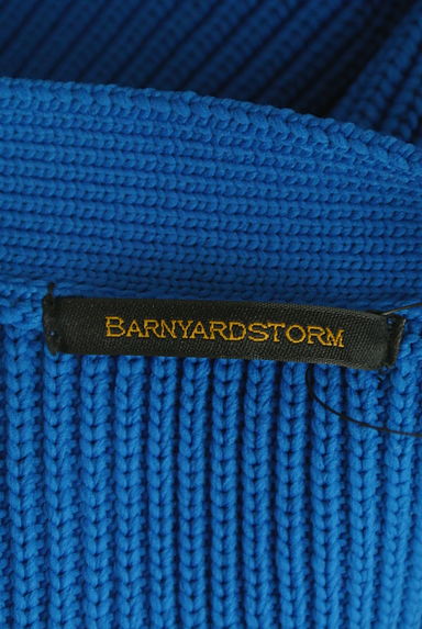 BARNYARDSTORM（バンヤードストーム）の古着「オーバーニットカーディガン（カーディガン・ボレロ）」大画像６へ