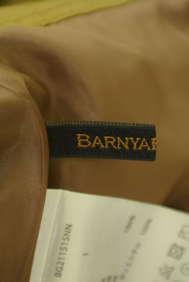 BARNYARDSTORM（バンヤードストーム）の古着「ライン入りロングスカート（ロングスカート・マキシスカート）」大画像６へ