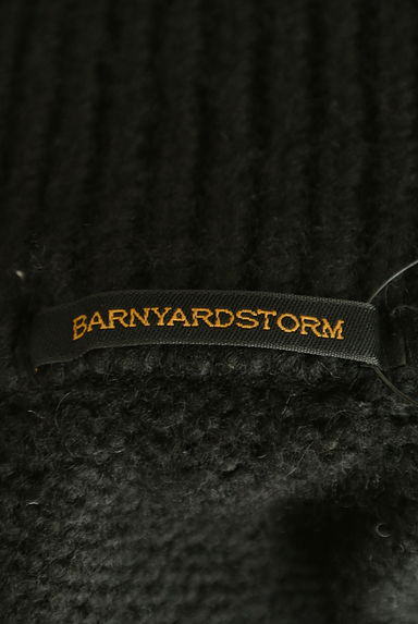 BARNYARDSTORM（バンヤードストーム）の古着「リブジップネックセーター（セーター）」大画像６へ