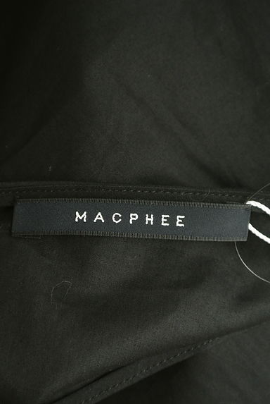 MACPHEE（マカフィー）の古着「上下異素材ワンピース（ワンピース・チュニック）」大画像６へ