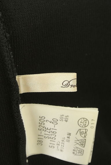 Droite lautreamont（ドロワットロートレアモン）の古着「ミモレ丈リブタイトスカート（スカート）」大画像６へ