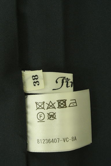 Jines（ジネス）の古着「リーフ刺繍チェックミモレスカート（ロングスカート・マキシスカート）」大画像６へ