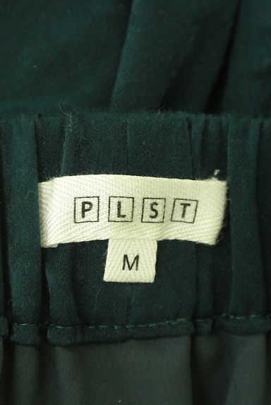 PLST（プラステ）の古着「フィッシュテールフレアミモレスカート（スカート）」大画像６へ