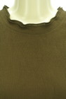 ROSSO（ロッソ）の古着「商品番号：PR10288526」-4
