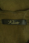 ROSSO（ロッソ）の古着「商品番号：PR10288526」-6
