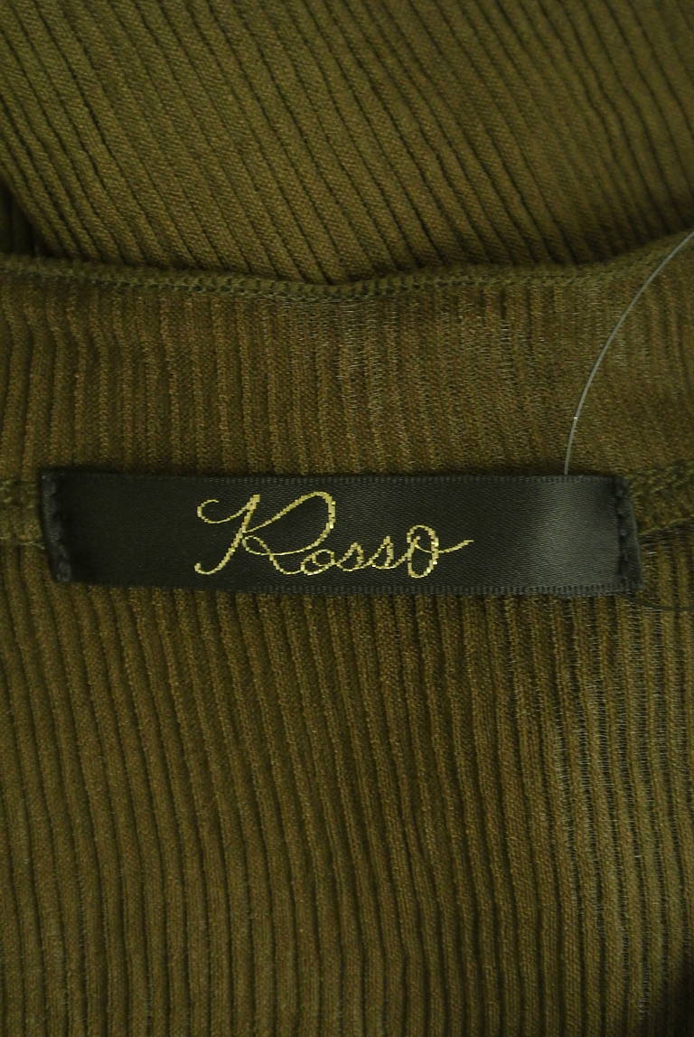 ROSSO（ロッソ）の古着「商品番号：PR10288526」-大画像6