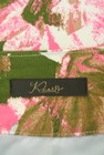 ROSSO（ロッソ）の古着「商品番号：PR10288530」-6