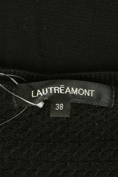 LAUTREAMONT（ロートレアモン）の古着「サイドスリットニットトップス（ニット）」大画像６へ