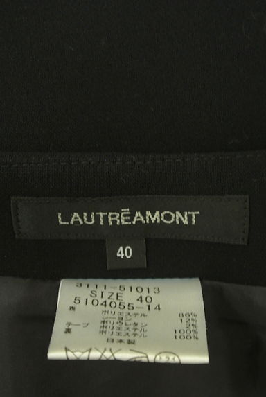 LAUTREAMONT（ロートレアモン）の古着「フィッシュテールスカート（スカート）」大画像６へ