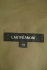 LAUTREAMONT（ロートレアモン）の古着「商品番号：PR10288539」-6