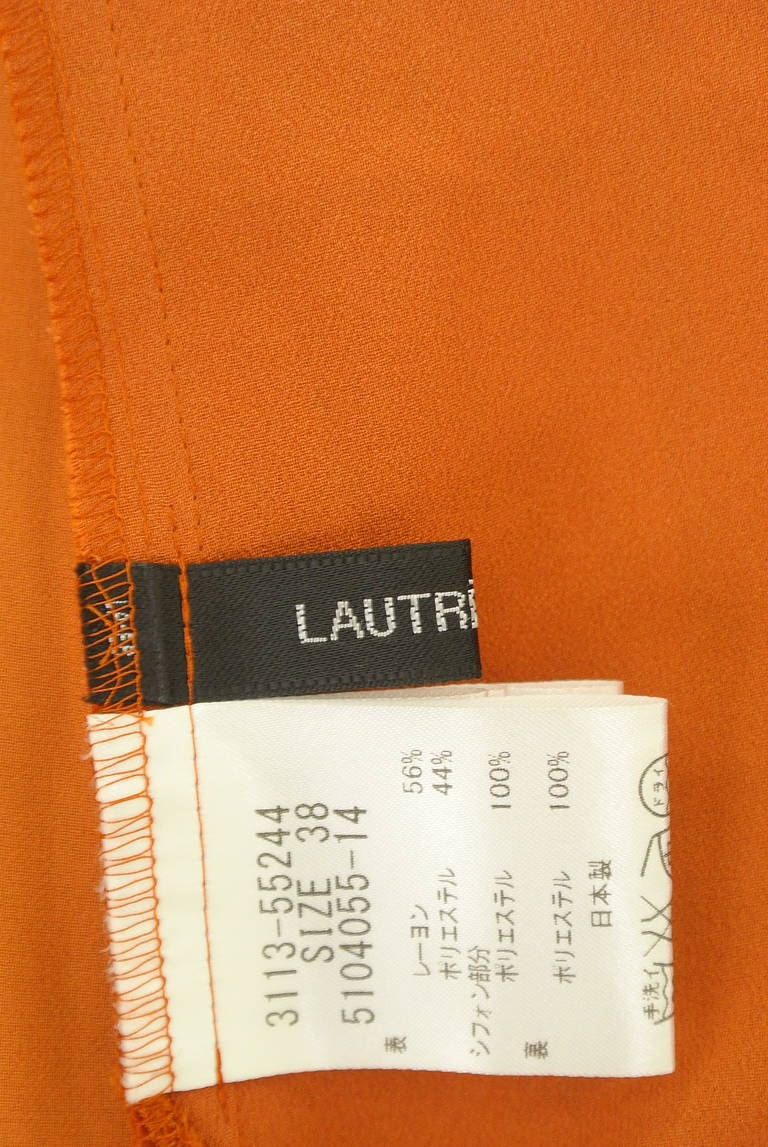 LAUTREAMONT（ロートレアモン）の古着「商品番号：PR10288542」-大画像6