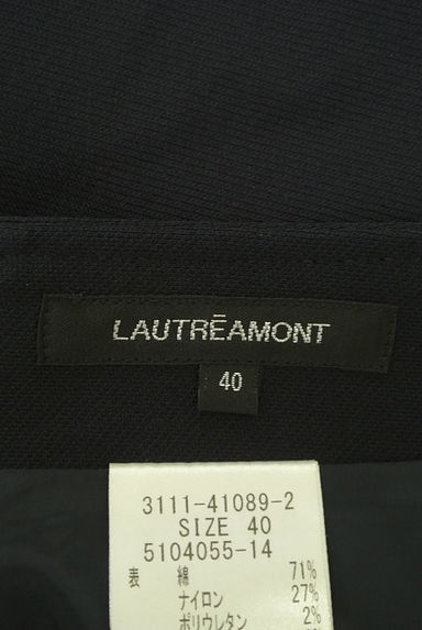 LAUTREAMONT（ロートレアモン）の古着「膝下タイトスカート（スカート）」大画像６へ