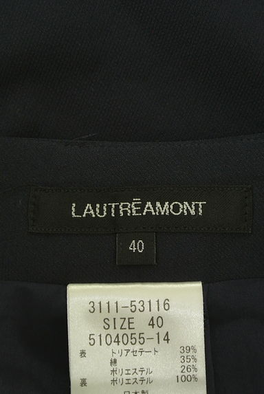 LAUTREAMONT（ロートレアモン）の古着「無地タイトスカート（スカート）」大画像６へ