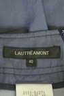 LAUTREAMONT（ロートレアモン）の古着「商品番号：PR10288549」-6