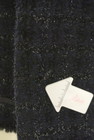 LAUTREAMONT（ロートレアモン）の古着「商品番号：PR10288552」-5