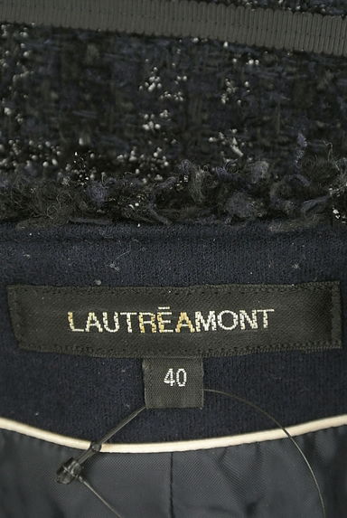 LAUTREAMONT（ロートレアモン）の古着「フリンジラメチェックジャケット（ジャケット）」大画像６へ