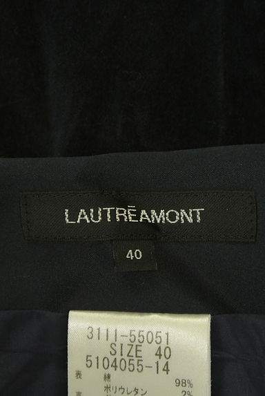 LAUTREAMONT（ロートレアモン）の古着「サイドファスナーベロア膝下丈スカート（スカート）」大画像６へ