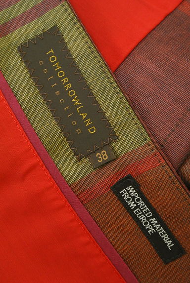 TOMORROWLAND（トゥモローランド）の古着「配色ボーダーラップロングスカート（ロングスカート・マキシスカート）」大画像６へ