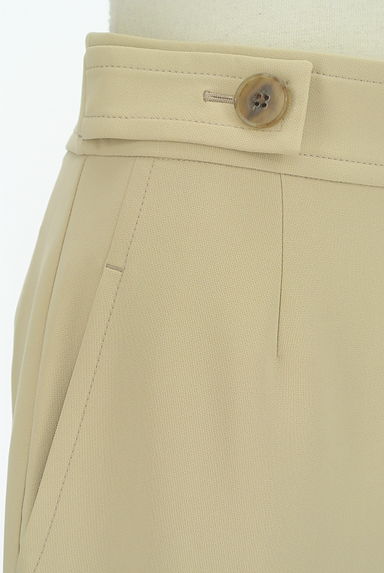 EMMEL REFINES（エメルリファインズ）の古着「センタープレスストレッチパンツ（パンツ）」大画像４へ