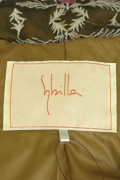 Sybilla（シビラ）の古着「チュール刺繍ロングダウンコート（ダウンジャケット・ダウンコート）」大画像６へ