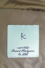 KUMIKYOKU（組曲）の古着「商品番号：PR10288585」-6