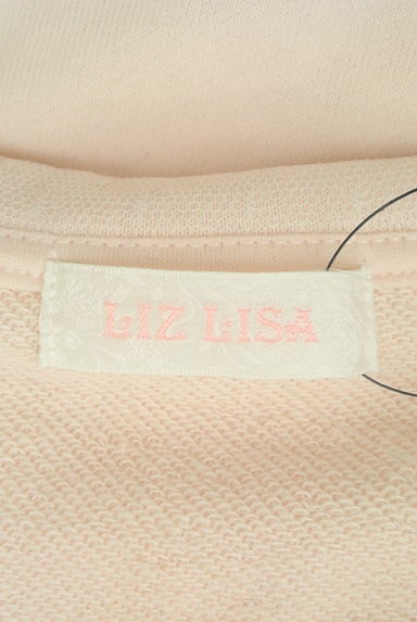 LIZ LISA（リズリサ）の古着「セーラー襟スウェット（スウェット・パーカー）」大画像６へ