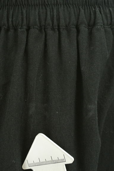 SM2（サマンサモスモス）の古着「レース切替ロングスカート（ロングスカート・マキシスカート）」大画像５へ