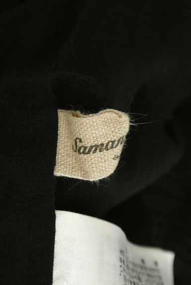 SM2（サマンサモスモス）の古着「レース切替ロングスカート（ロングスカート・マキシスカート）」大画像６へ