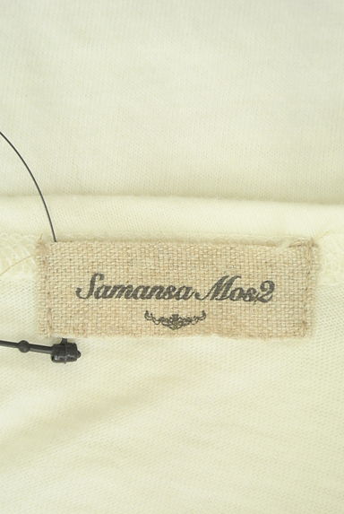SM2（サマンサモスモス）の古着「胸元フリルカットソー（カットソー・プルオーバー）」大画像６へ