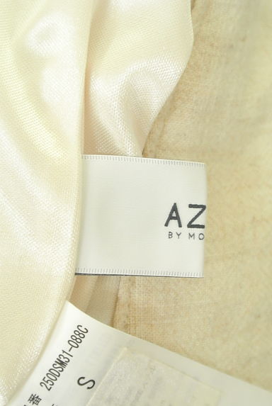 AZUL by moussy（アズールバイマウジー）の古着「セミワイドパンツ（パンツ）」大画像６へ