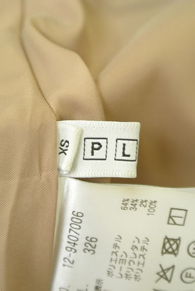 PLST（プラステ）の古着「チェック柄ミモレスカート（ロングスカート・マキシスカート）」大画像６へ