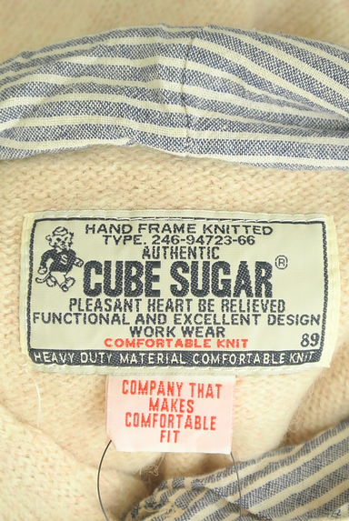 CUBE SUGAR（キューブシュガー）の古着「ラグランスリーブフーディニット（セーター）」大画像６へ
