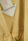CUBE SUGAR（キューブシュガー）の古着「商品番号：PR10288645」-5