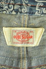 CUBE SUGAR（キューブシュガー）の古着「商品番号：PR10288652」-6