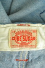 CUBE SUGAR（キューブシュガー）の古着「商品番号：PR10288657」-6