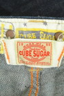 CUBE SUGAR（キューブシュガー）の古着「商品番号：PR10288674」-6