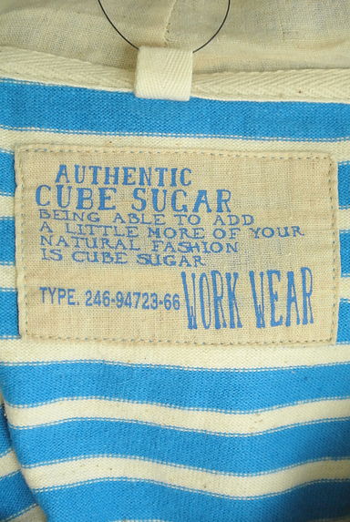 CUBE SUGAR（キューブシュガー）の古着「ボーダー切替フーディーワンピース（ワンピース・チュニック）」大画像６へ