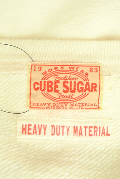CUBE SUGAR（キューブシュガー）の古着「国旗刺繍ロゴスウェット（スウェット・パーカー）」大画像６へ