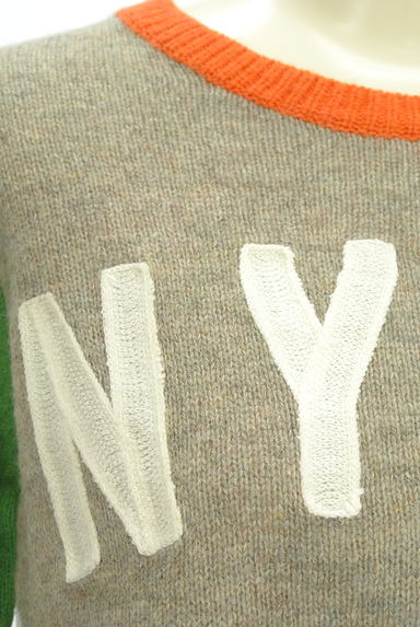 CUBE SUGAR（キューブシュガー）の古着「ロゴ刺繍配色ニット（セーター）」大画像４へ