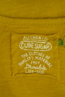 CUBE SUGAR（キューブシュガー）の古着「商品番号：PR10288696」-6